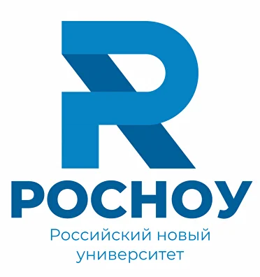 РосНОУ